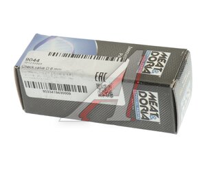 Изображение 2, 9044 Клапан AUDI A4 (94-01) топливный обратный MEAT&DORIA