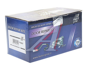 Изображение 4, FT94537 Основание FIAT Ducato (02-) ручки двери распашной внутренняя FAST