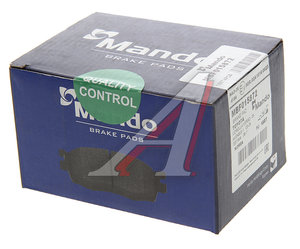 Изображение 4, MBF015872 Колодки тормозные TOYOTA Avensis (03-) задние (4шт.) MANDO