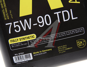 Изображение 2, 87221 Масло трансмиссионное GL-4/5 75W90 синт.5л BIZOL
