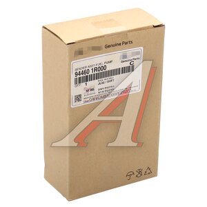 Изображение 4, 94460-1R000 Датчик уровня топлива HYUNDAI Solaris OE