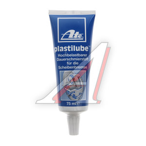 Изображение 2, 03.9902-1002.2 Смазка для тормозной системы 75мл Plastilube ATE