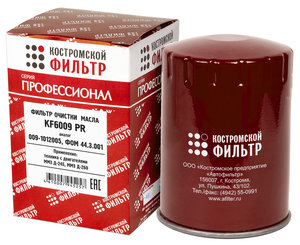 Изображение 1, KF6009 PR Фильтр масляный ГАЗ-3310, ЗИЛ-5301 (дв.ММЗ-245) Профессионал КОСТРОМСКОЙ ФИЛЬТР