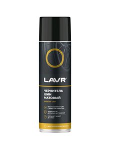 Изображение 1, Ln1433 Чернитель шин 650мл матовый LAVR