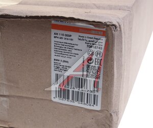 Изображение 4, AH115000P Радиатор отопителя BMW 5 (E60) MAHLE