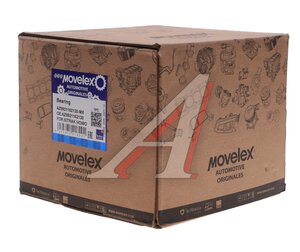 Изображение 4, AZ9921162130-MX Подшипник выжимной SITRAK HOWO MOVELEX