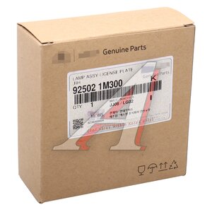 Изображение 4, 92502-1M300 Фонарь освещения знака номерного KIA Ceed (12-), Cerato (08-) правый OE