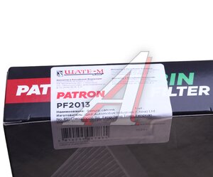 Изображение 5, PF2013 Фильтр воздушный салона FORD Mondeo 1, 2 (93-00) PATRON