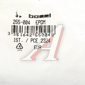 Изображение 4, 255-004 Крепеж FORD Ka (96-08) глушителя BOSAL