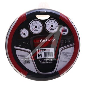 Изображение 1, 31300 Оплетка руля (M) 37-39см черно-красная экокожа Step CARFASHION