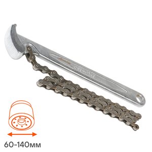 Изображение 3, AK-F-06 Съемник фильтров масляных 60-140мм цепной AIRLINE