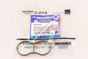 Изображение 1, 200V059010135-MX Прокладка SITRAK HOWO дв.MC11 радиатора масляного MOVELEX