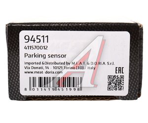 Датчик парковки BMW 1 (E81) MEAT&DORIA, 66206934308,
                                                          фото 4 Изображение 4, 94511 Датчик парковки BMW 1 (E81) MEAT&DORIA
