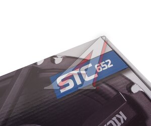 Изображение 7, STC-652 Колонки коаксиальные 6" (16см) 75Вт KICX