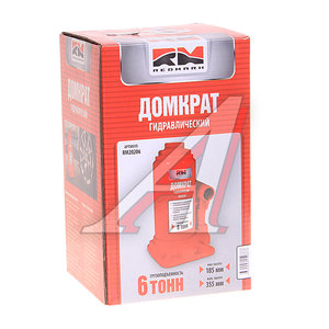 Изображение 2, RM20206 Домкрат бутылочный 6т 185-355мм REDMARK
