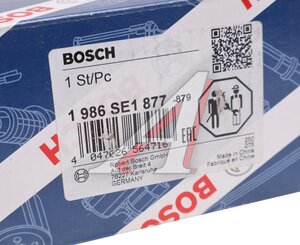 Изображение 3, 1986SE1877 Ротор стартера AUDI BMW MERCEDES OPEL TOYOTA BOSCH