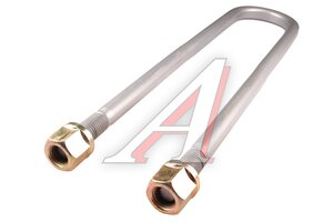 Изображение 1, AZ9725520055-MX Стремянка SITRAK HOWO рессоры задней MOVELEX