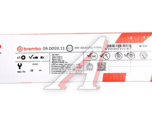 Изображение 7, 09D05911 Диск тормозной AUDI Q5 (17-) передний (338х30) (1шт.) BREMBO