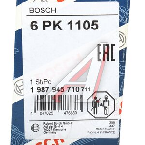 Изображение 6, 1987945710 Ремень приводной поликлиновой 6PK1105 BOSCH