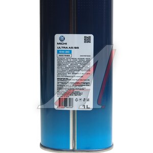 Изображение 3, 4637592 Масло моторное ULTRA A5/B5 5W30 синт.1л MICHI