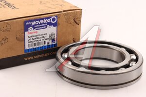 Изображение 1, AZ9003311531-MX Подшипник редуктора SITRAK HOWO заднего моста MOVELEX