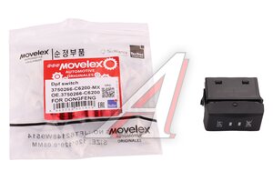 Изображение 2, 3750266-C6200-MX Переключатель DONGFENG DPF MOVELEX