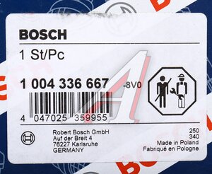 Изображение 6, 1004336667 Щеткодержатель RENAULT Logan, Duster стартера BOSCH