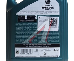 Масло моторное CASTROL MAGNATEC ACEA C3 5W30 синт.4л, CASTROL 5W30,
                                                          фото 3 Изображение 3, 15F928 Масло моторное CASTROL MAGNATEC ACEA C3 5W30 синт.4л