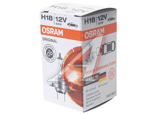 Изображение 3, 64180L Лампа 12V H18 65W PY26d-1 OSRAM
