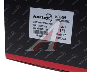 Изображение 6, KPS005 Насос гидроусилителя BMW 1 (E82) KORTEX