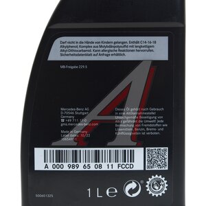 Изображение 3, A000989650811FCCD Масло моторное MERCEDES 0W40 синт. MB 229.5 AMG 1л