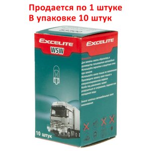 Изображение 3, EX-53300 Лампа 24V W5W W2.1x9.5d Standart EXCELITE