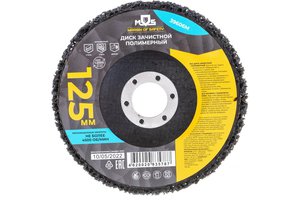 Изображение 1, 39606М Круг шлифовальный 125х22.2 синтетический фибровый MOS