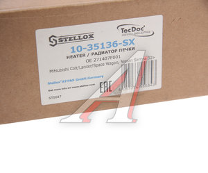 Изображение 4, 10-35136-SX Радиатор отопителя NISSAN Vanette STELLOX