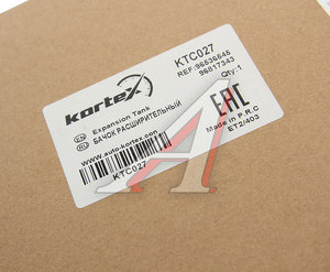 Изображение 3, KTC027 Бачок расширительный CHEVROLET Aveo (03-) KORTEX