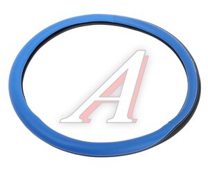 Изображение 2, AT73374 Оплетка руля (XXXXL) 49-51см экокожа черно-синяя AT
