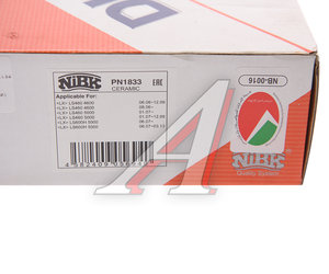 Изображение 5, PN1833 Колодки тормозные LEXUS LS460, LS600 (06-) передние (4шт.) NIBK