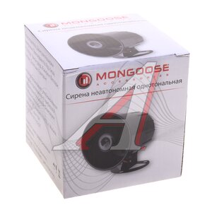 Изображение 4, Sir24-1 Сирена 24V MONGOOSE