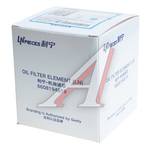 Изображение 3, 6608194519 Фильтр масляный GEELY Coolray OE