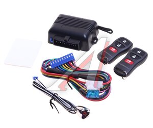 Изображение 1, CDL-3.1.2 Замок центральный MONGOOSE