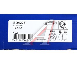 Изображение 7, SD4223 Диск тормозной NISSAN Teana (08-) передний (1шт.) SANGSIN