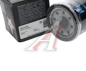 Изображение 2, 100-23-038 Фильтр масляный NISSAN MAZDA SUBARU HYUNDAI Getz KIA Rio, Spectra, Carens, Clarus, Shuma MEGAPOWER