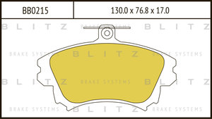 Изображение 1, BB0215 Колодки тормозные MITSUBISHI Carisma, Colt (95-08) передние (4шт.) BLITZ