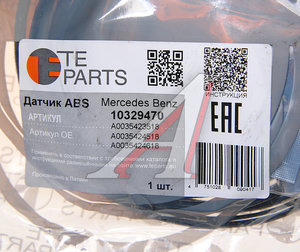 Изображение 2, 10329470 Датчик АБС MERCEDES Actros КАМАЗ (L=4000) прямой TE PARTS