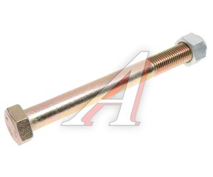 Изображение 1, 29090001031 Болт SDLG LG956L крепления моста заднего М30х300мм OE