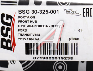 Изображение 6, BSG30325001 Ступица FORD Transit (00-) передняя BSG