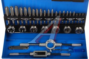 Изображение 2, LG-S1014 Набор метчиков и плашек метрический 32 предмета LIGE