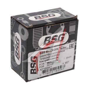 Изображение 3, BSG60109005 Натяжитель цепи ГРМ MERCEDES C (W204) BSG