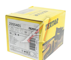 Изображение 4, 2355401 Колодки тормозные VW AUDI SEAT SKODA задние (4шт.) TEXTAR