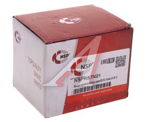 Изображение 2, NSPRS7N21 Колодки тормозные VW AUDI SEAT SKODA задние (4шт.) NSP